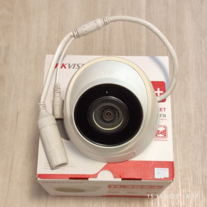 Уличная камера видеонаблюдения Hikvision