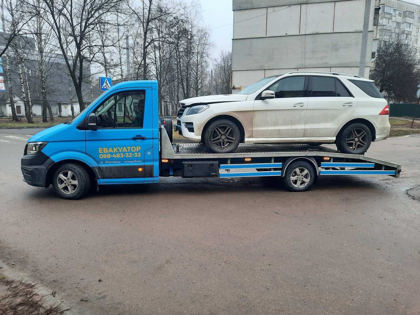 Евакуатор Цілодобово Эвакуатор Житомир Житомирська область Лавета