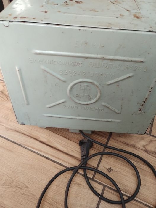 Електродуховка вінтажна.