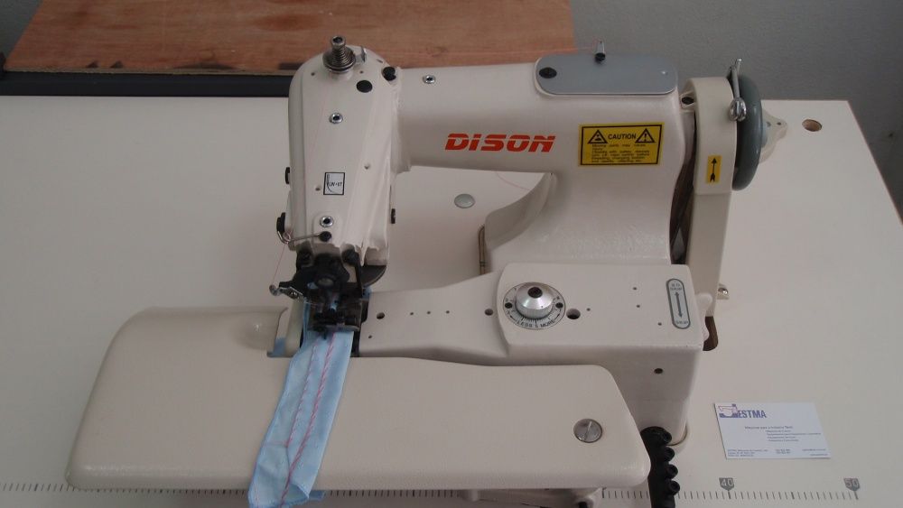 Máquina de costura de baínha invisível DISON DS-101