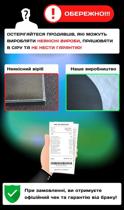 Стол геймерский • Доставка 0 грн •/ Комп'ютерний / Геймерський стіл