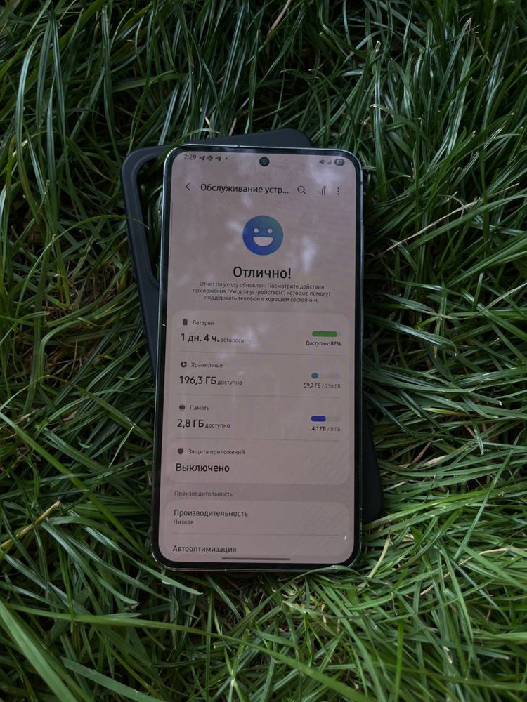 Samsung S23 Green 256GB Neverlock