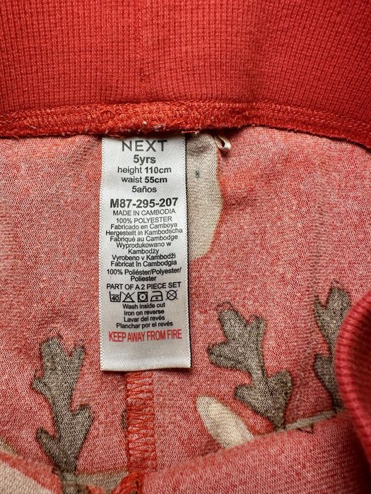 Новорічний костюм/піжамка на 4-5 років