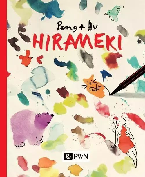 Hirameki  Peng I Hu