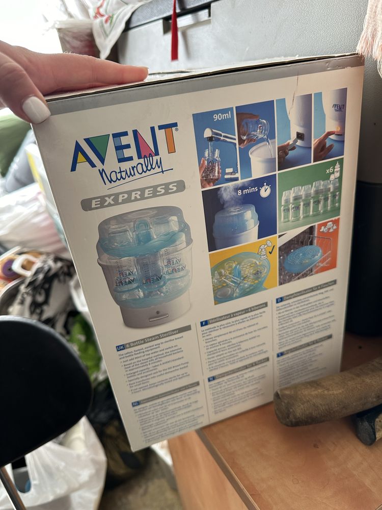 Avent стирилизатор, Avent нагреватель