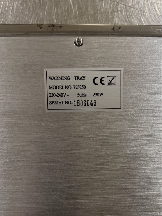 Підігрів плита для їжі