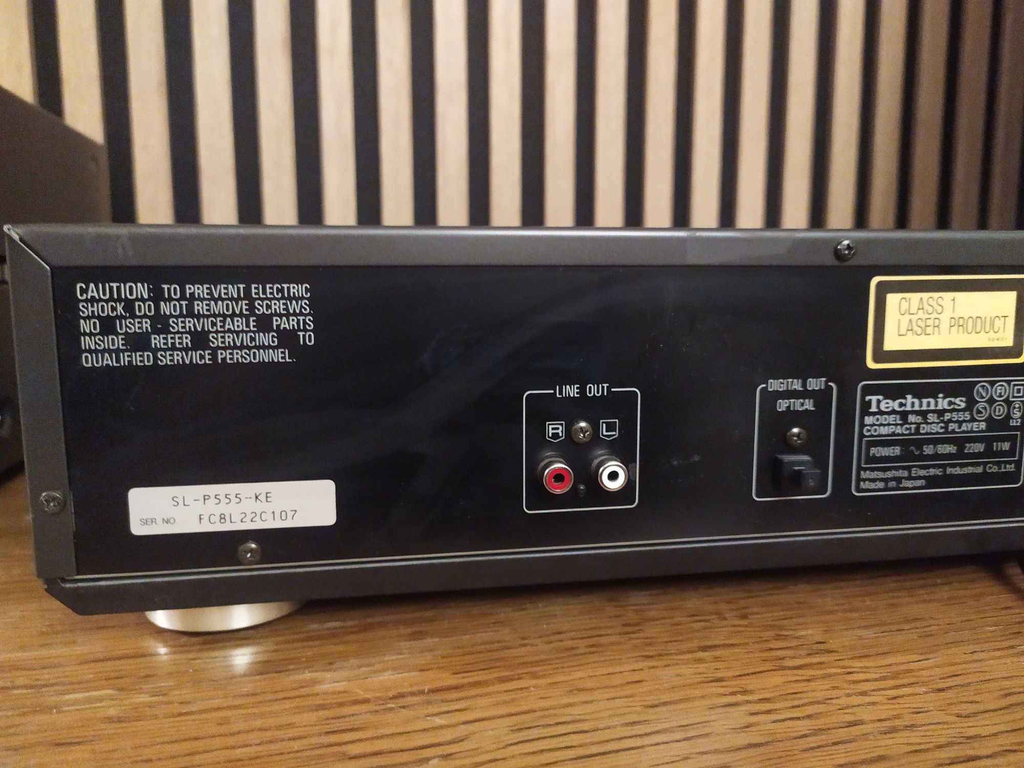 Technics SL P 555