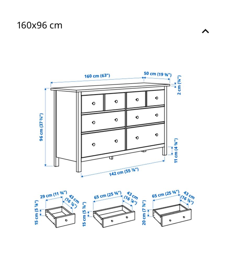 Comoda em castanho (ikea)