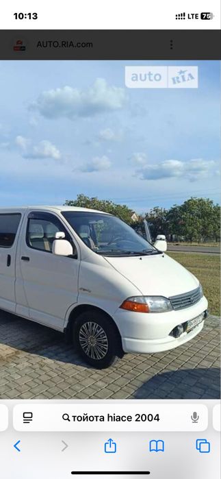 Розборка Toyota hiace 2004 d4d. Двигун, підвіска,,коробка,міст.