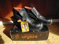 Nowe buty robocze Urgent