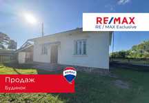 Продаж будинку в с. Клубівці