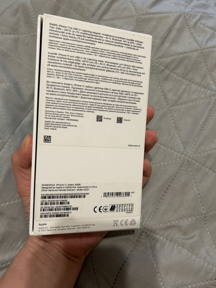 Iphone 11 64 продам