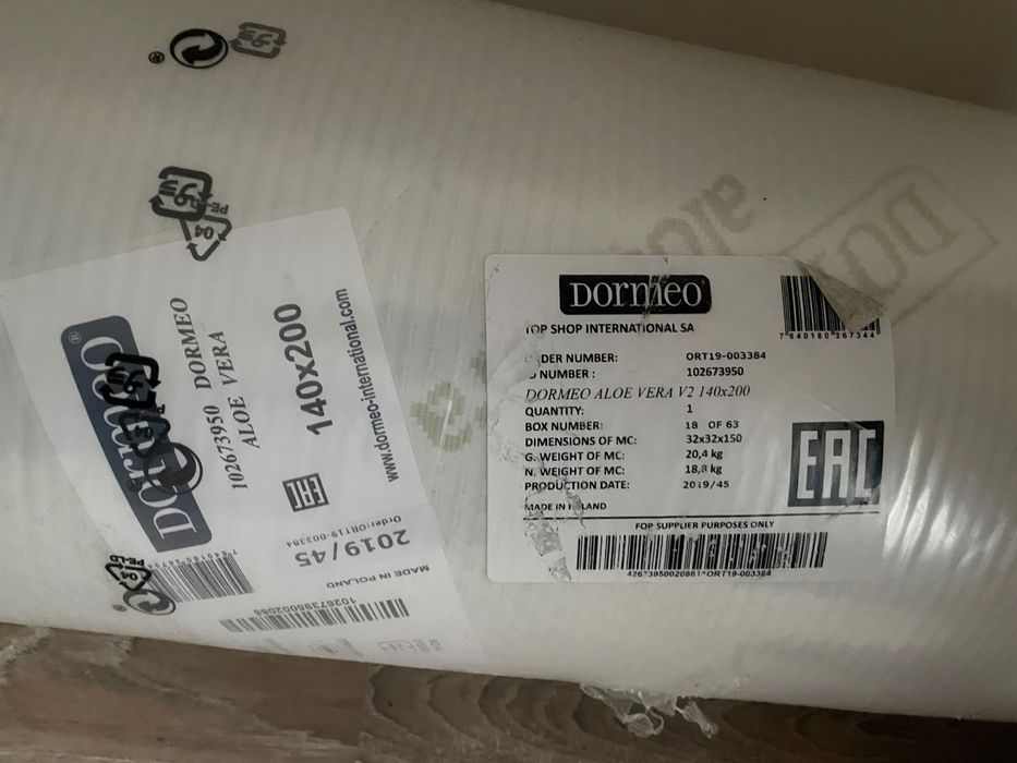 Dormeo новий Матрац V2 Aloe Vera , розмір 140x200