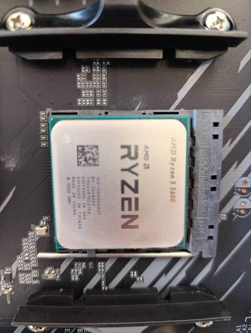 Комплект AMD Ryzen 5 5600/Gigabyte B550 Aorus Elite V2/DDR4 32gb