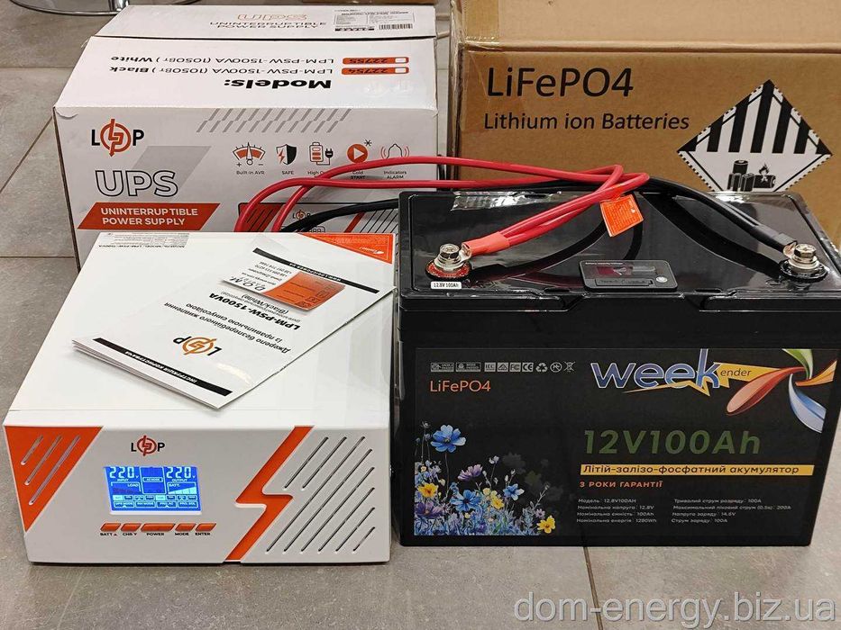 Лучший комплект резервного питания Акумулятор LiFePO4 + ИБП 1050W 12V