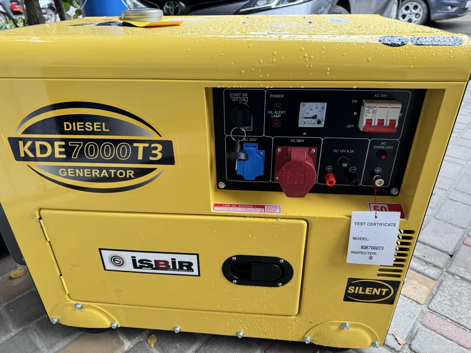 Дизельний генератор 4-5,5 кВт