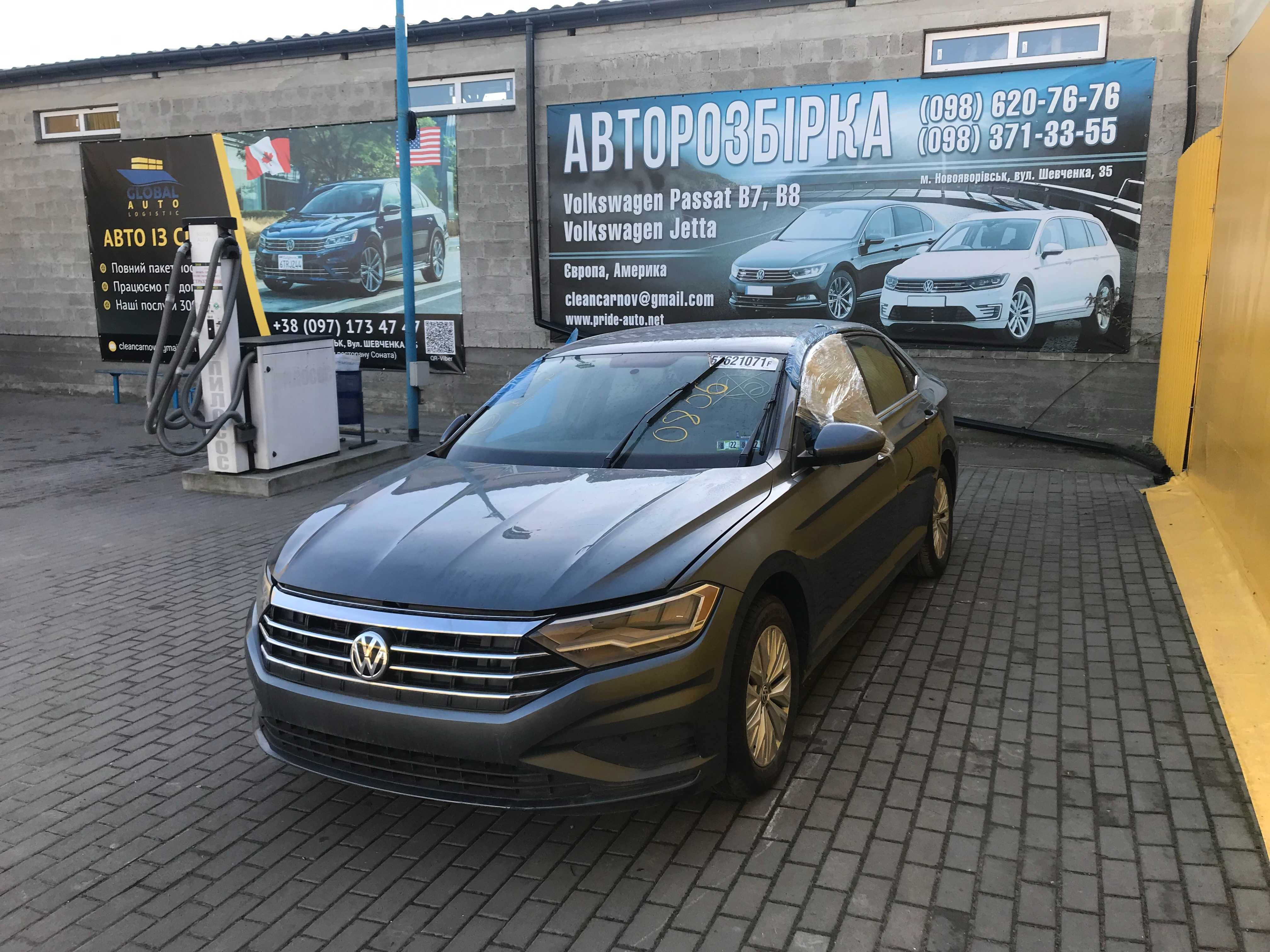 Jetta MK7 шрот розбірка запчастини разборка