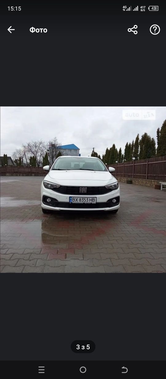 Продам FIAT Супер стан.