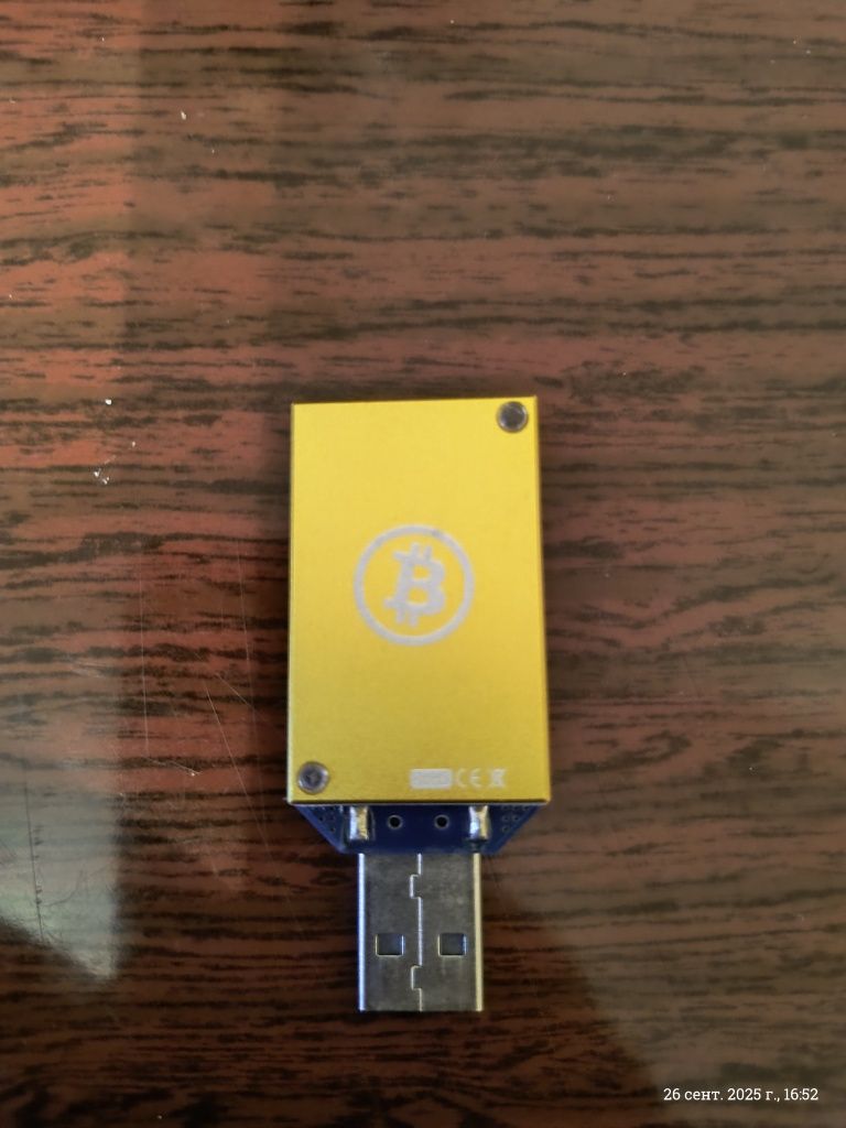 USB ASIC-майнер для Bitcoin (колекційний, робочий)