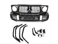 комплект обвес Mercedes G-Class W463 (2018+)  W464 бампер арки решетка