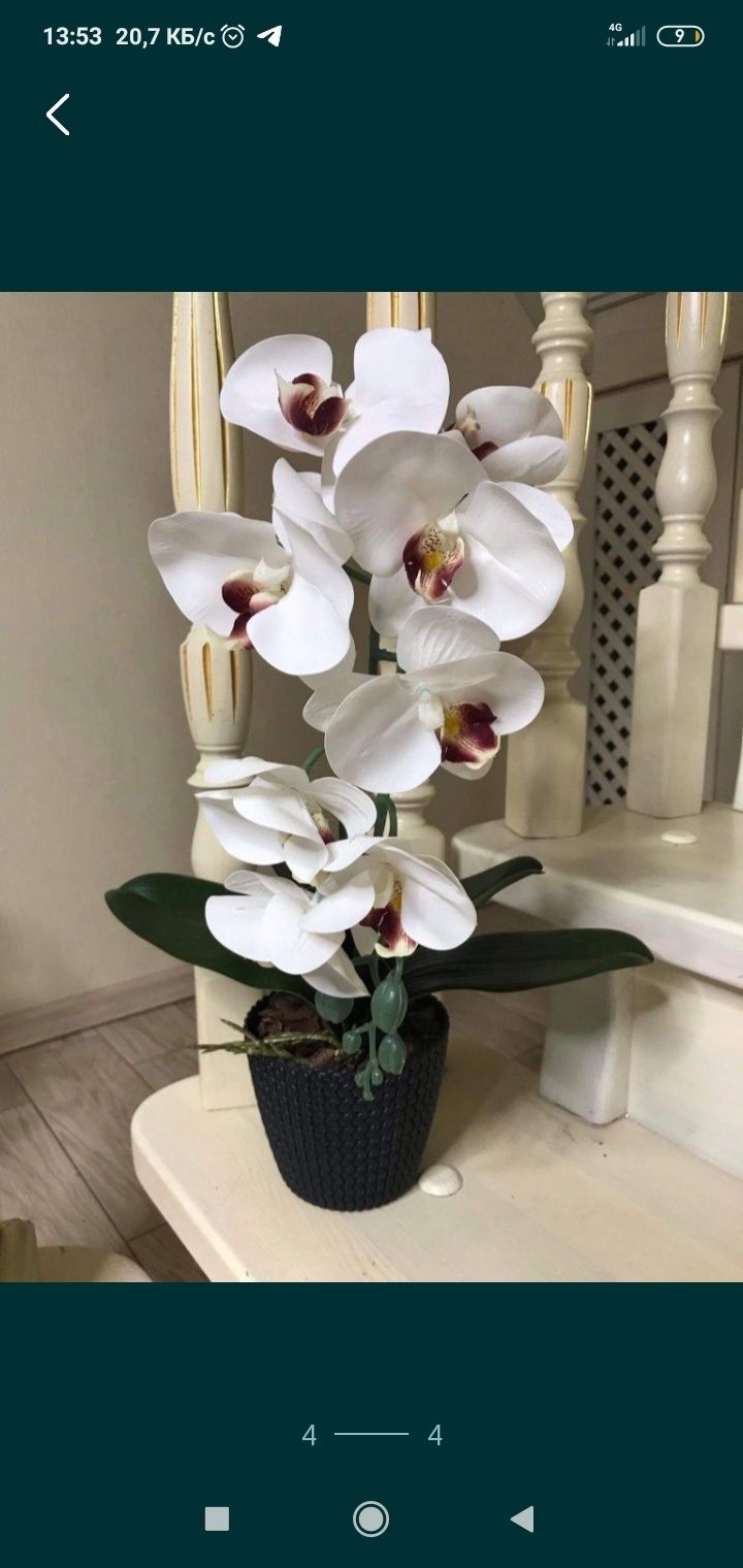 Орхидея из фоамирана