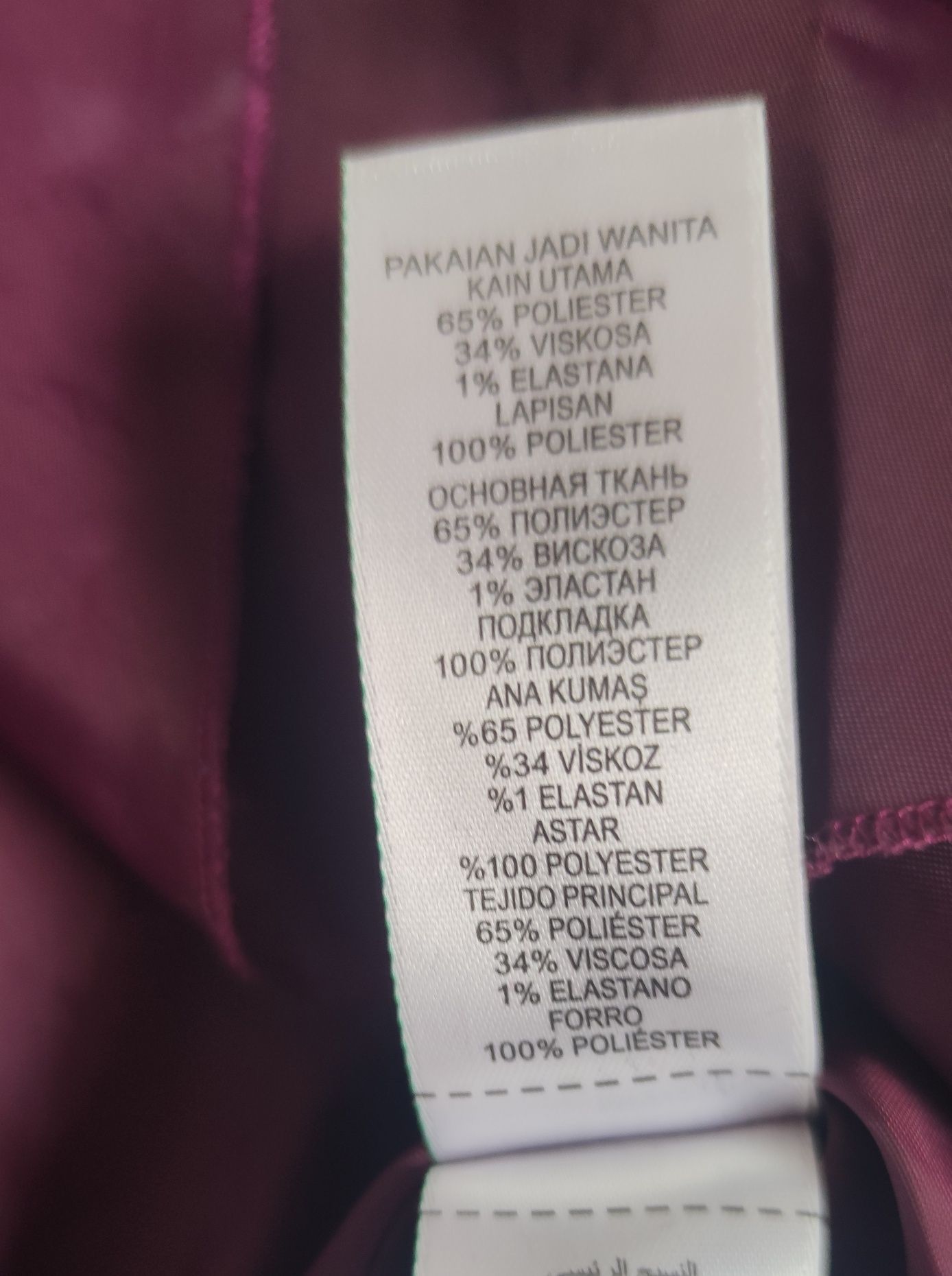 Spódnica ołówkowa Marks&Spencer fiolet 40 L