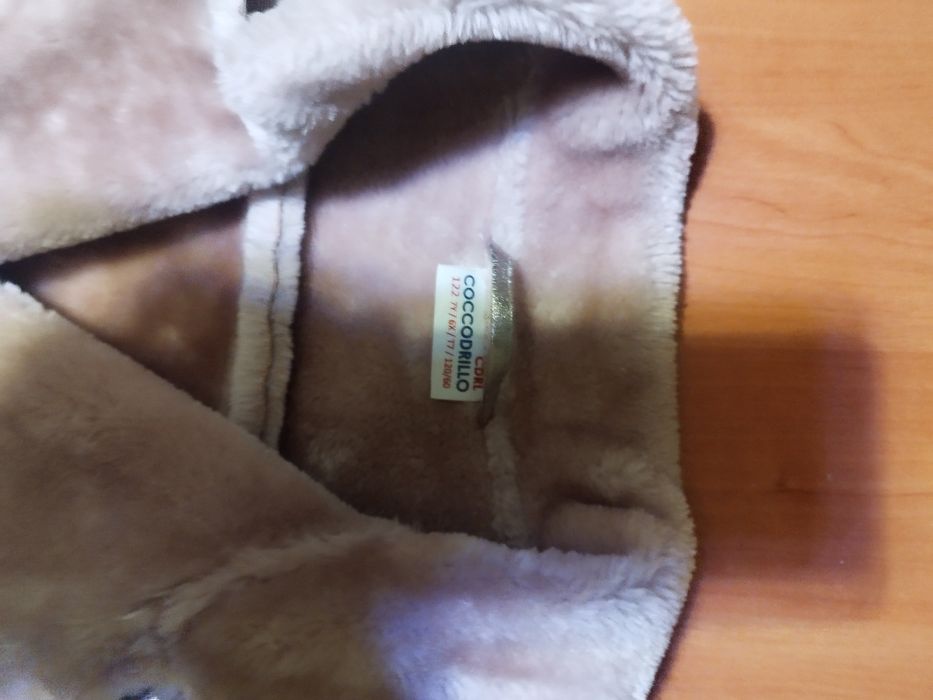 Kurtka dziecięca 122