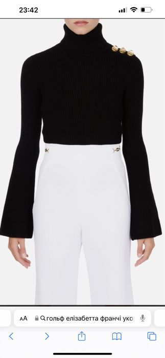 Гольф - укорочений Elisabetta Frenchi