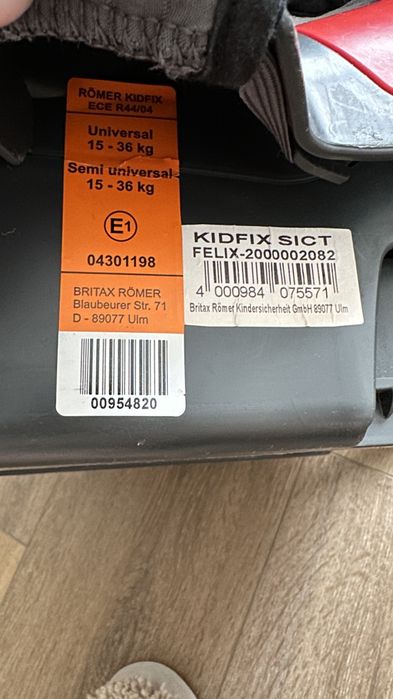 Автокресло Romer KIDSFIX (15- 36кг)