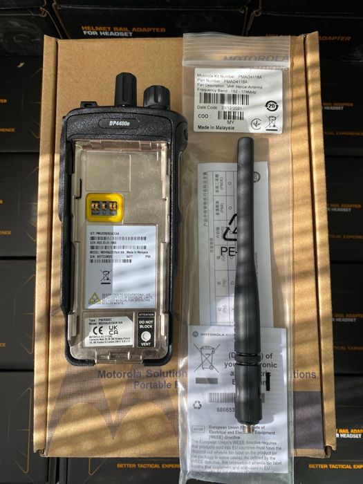 Рація Моторола рация Motorola DP4400e VHF