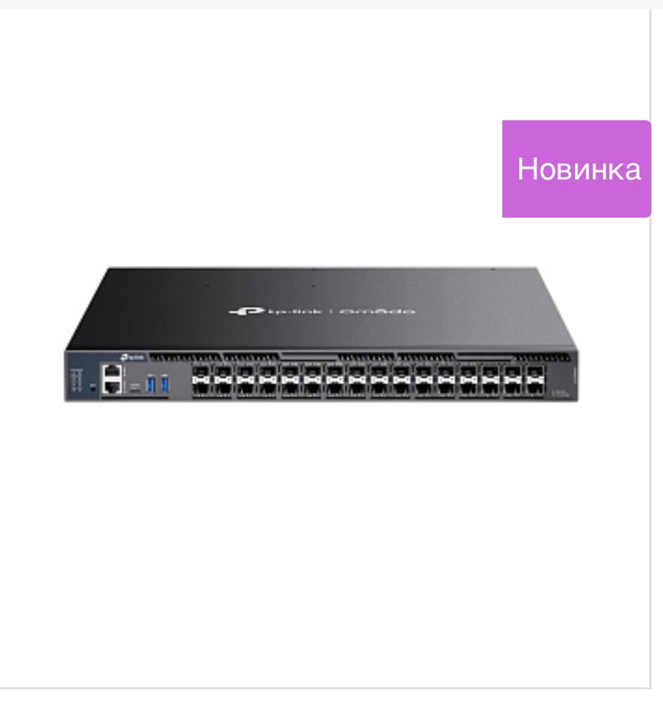 TP-link Omada Комутатоp Model: SX6632YF  26-Port 10G Stackable L3