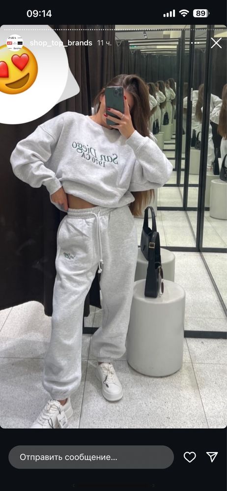 Джоггеры/штаны/ спортивные Zara на флисе