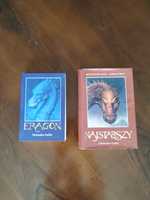 Eragon, komplet książek. Stan bardzo dobry. 2 cześć w twardej oprawie