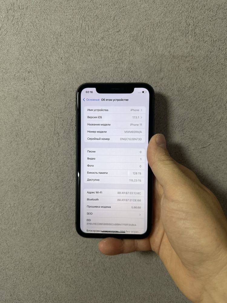 iPhone 11 128 gb neverlock ideal