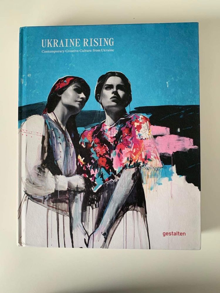 Книга «Ukraine Rising», англомовна, стан новоі.