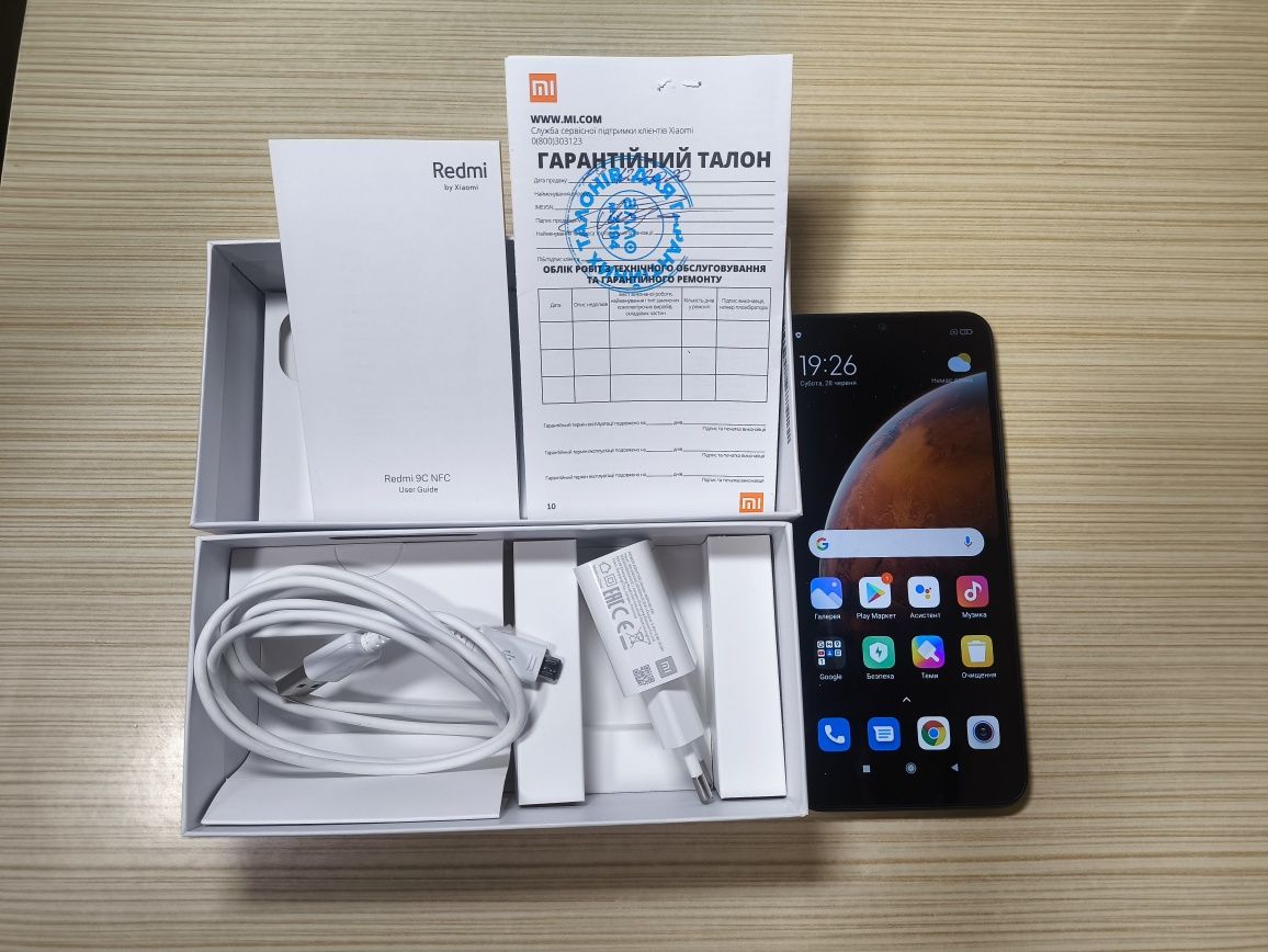 Redmi 9c NFC 3/64 Black