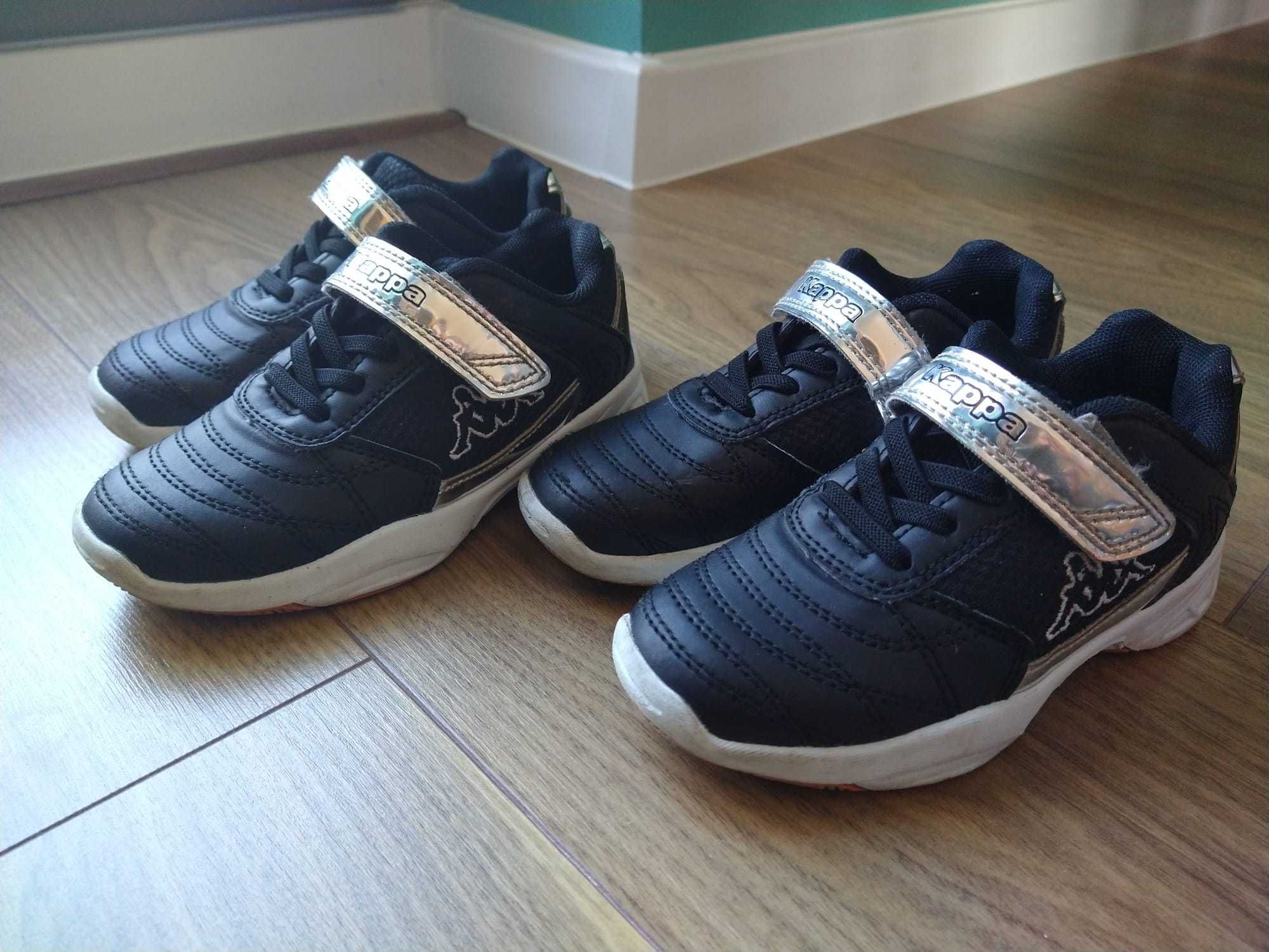 Buty sportowe dla chłopców