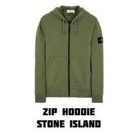 Худі Stone Island Aligator