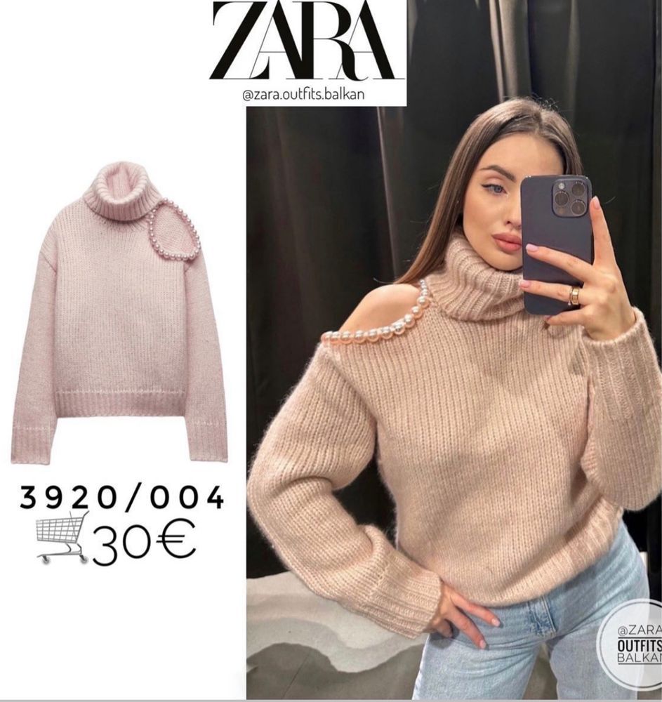 Светр фірми  Zara