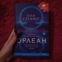 ПРОДАЮ КНИГИ ИЗ Личной библиотеки!!!