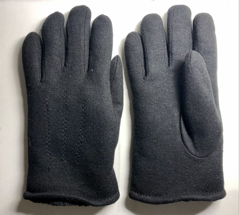 Перчатки мужские,  зимние