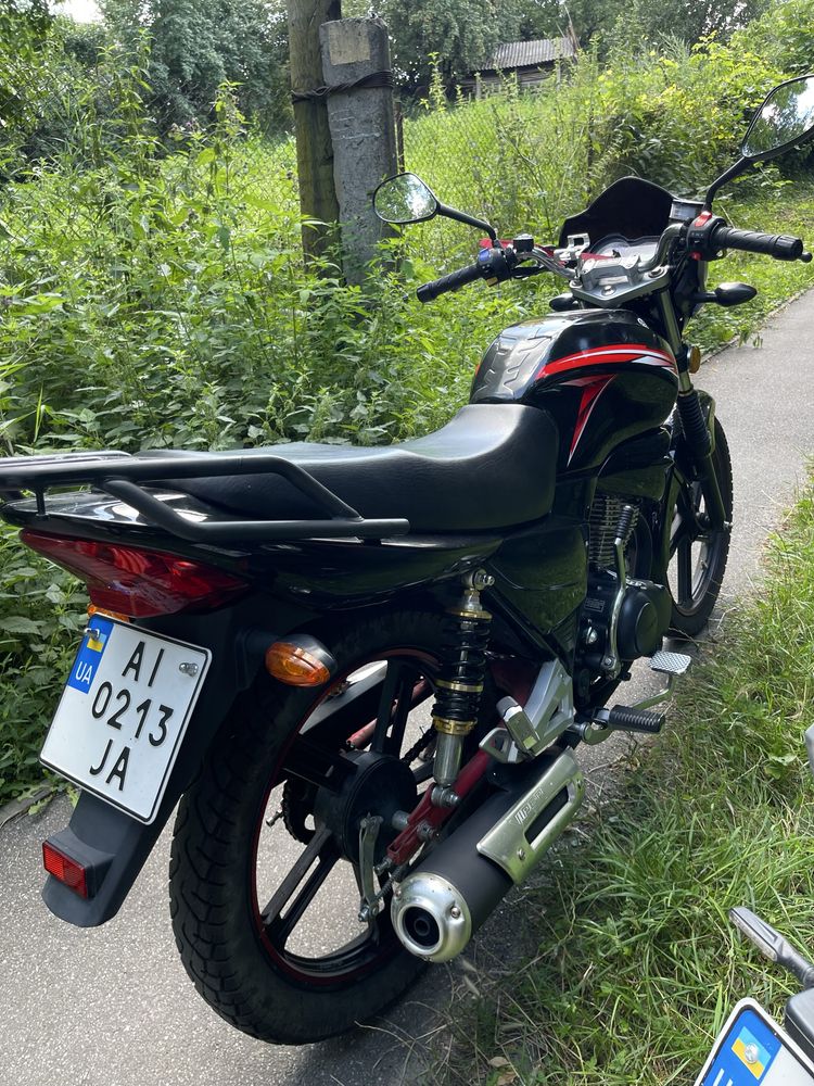 Хороший стан 200 см