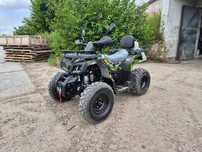 Comman Scorpion 200 Квадроцикл прогулочный