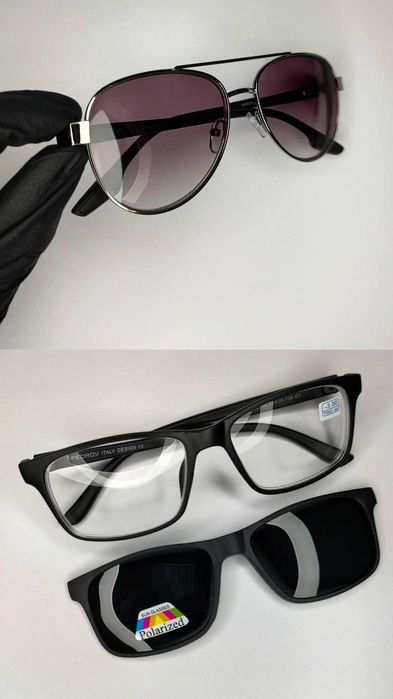 Очки Ізюм для далі та читання від +/- 0.5/1/2/3/4/5/6/7/8/9/10 до50