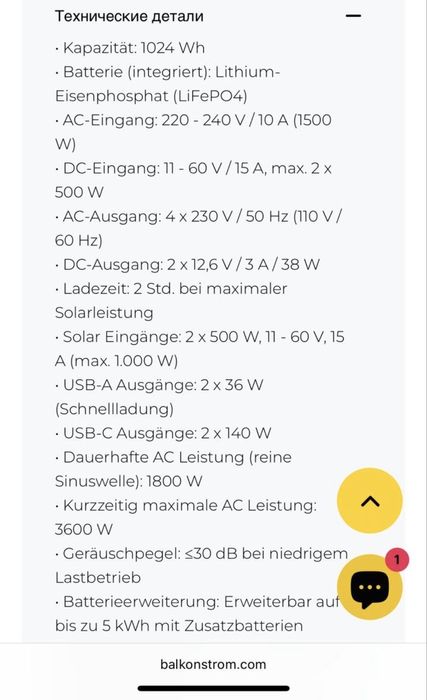 Зарядна станція EcoFlow Delta 3 Plus Powershifting. Екофлоу