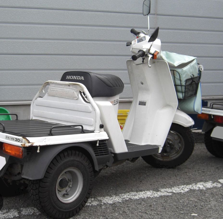 Хонда Honda gyro up