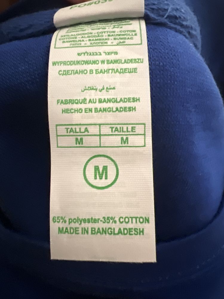 Bluza robocza M