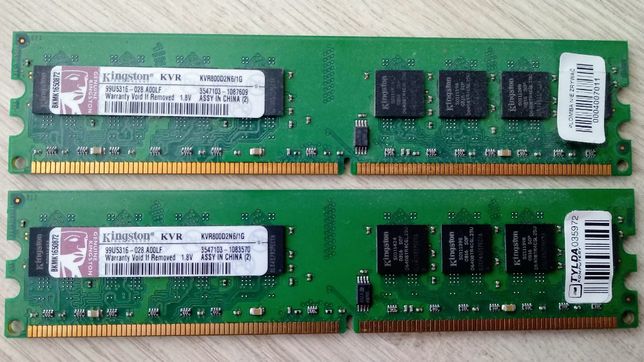 Pamięć RAM 2 GB (1 GB x 2 szt.), Kingston