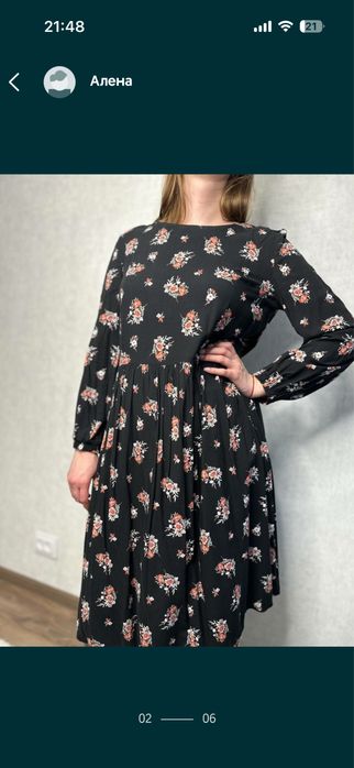 Платье свободное миди