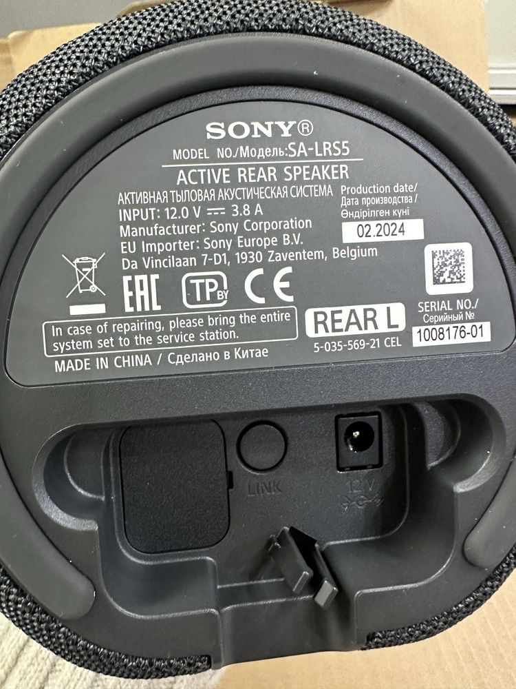 Sony SA LRS5 бездротові колонки
